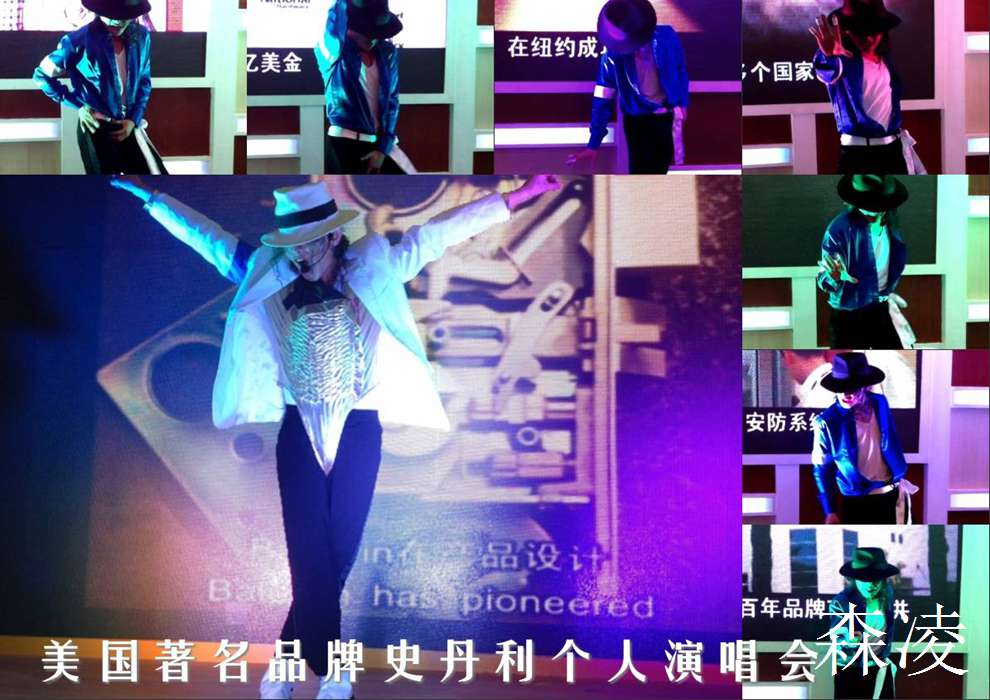 AG尊龙凯时