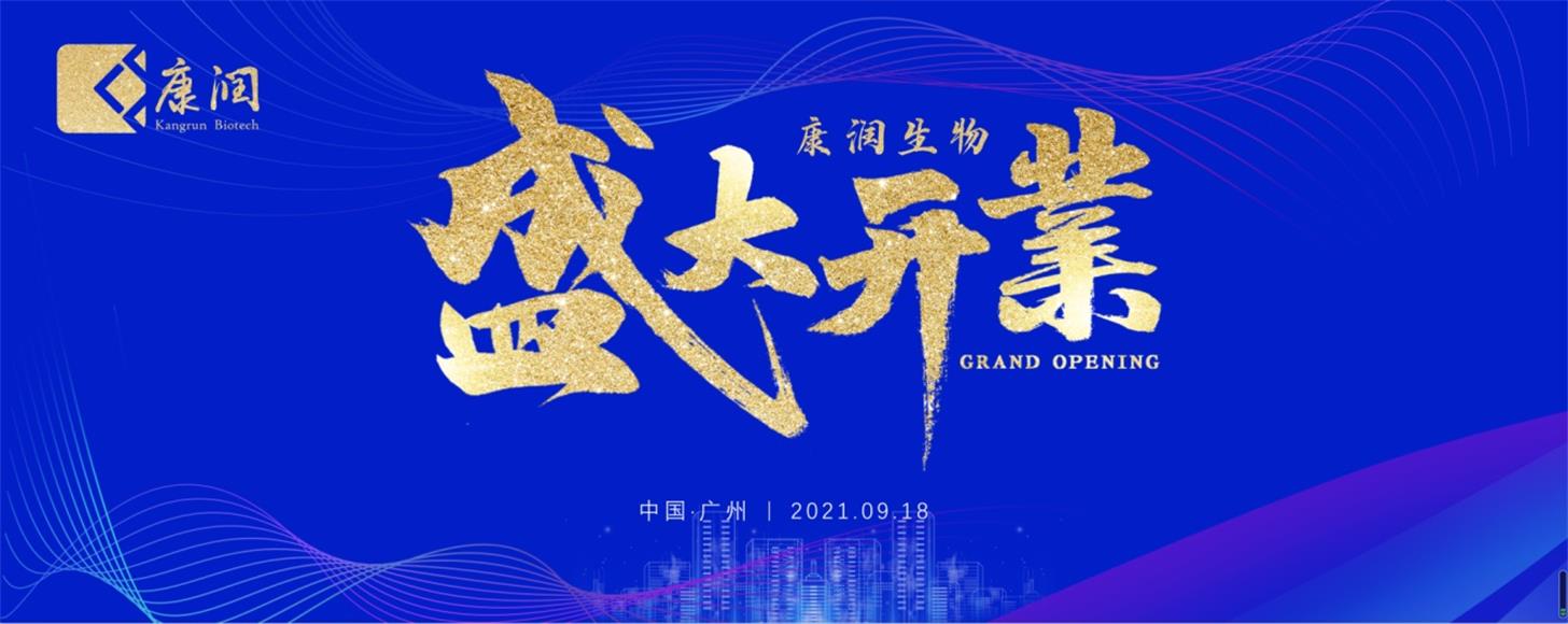 AG尊龙凯时